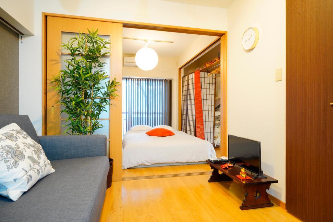 Sakura And Autumn Leaves Appartement *