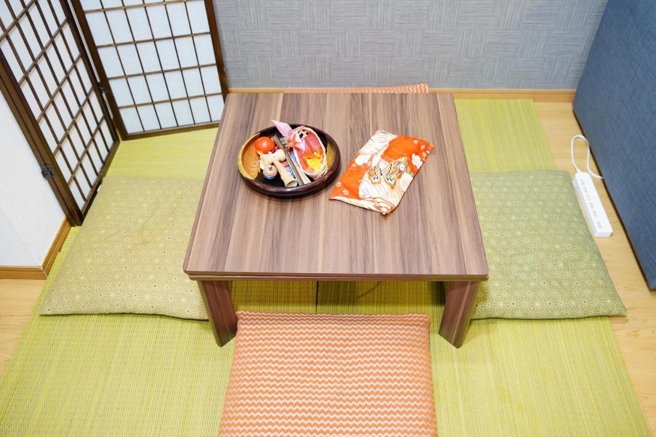 Appartement Sakura And Autumn Leaves *