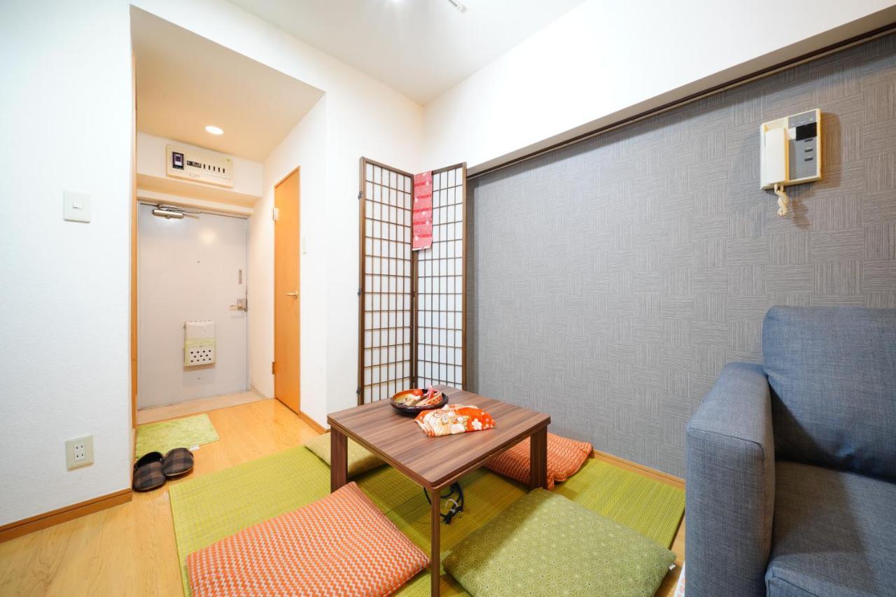 Appartement Sakura And Autumn Leaves Tokio