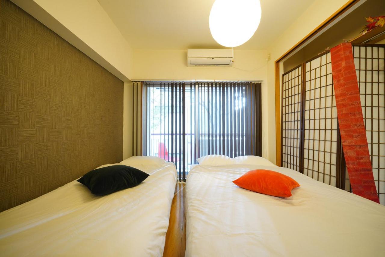 Sakura And Autumn Leaves Apartment Präfektur Tokio