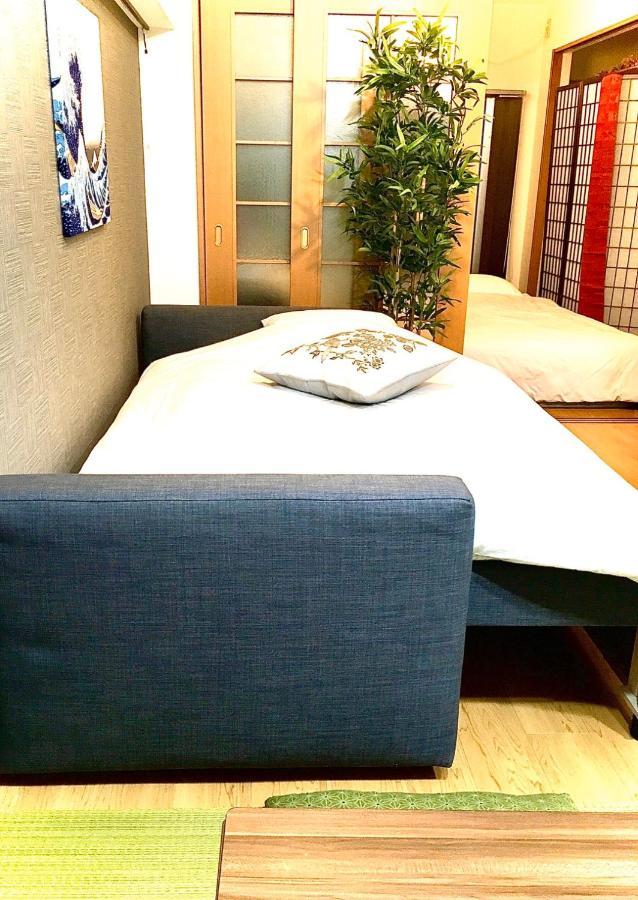 Sakura And Autumn Leaves Appartement Tokio